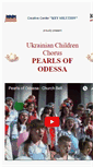 Mobile Screenshot of chorus.keysolution.ru